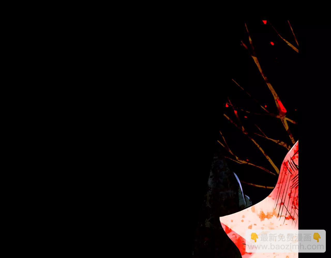 名花無草——《名花有草》續篇 - 第三季第43話 等我！(1/3) - 8