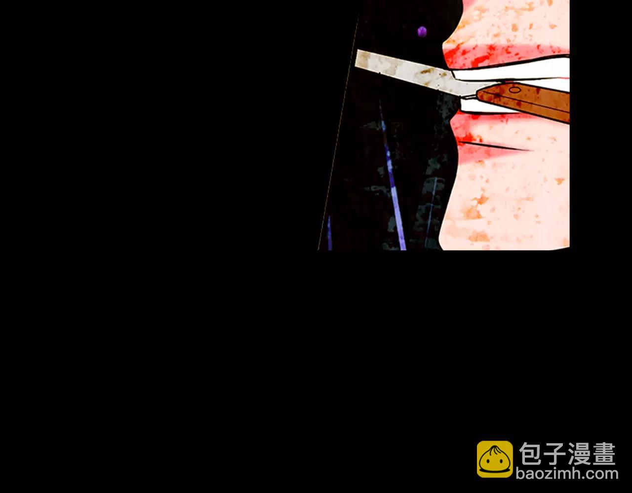 名花無草——《名花有草》續篇 - 第三季第43話 等我！(1/3) - 1