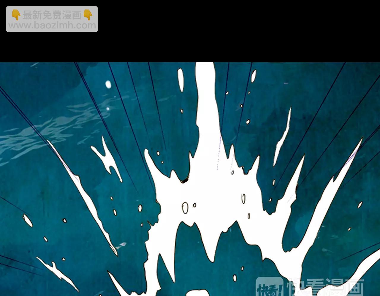 名花無草——《名花有草》續篇 - 第三季第43話 等我！(1/3) - 2