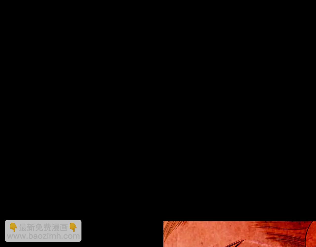 名花無草——《名花有草》續篇 - 第三季第43話 等我！(1/3) - 7