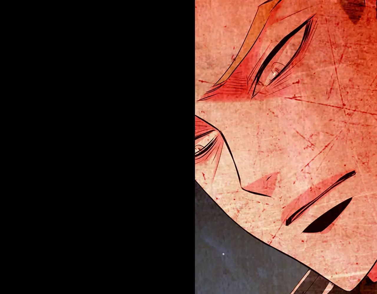 名花無草——《名花有草》續篇 - 第三季第43話 等我！(1/3) - 8