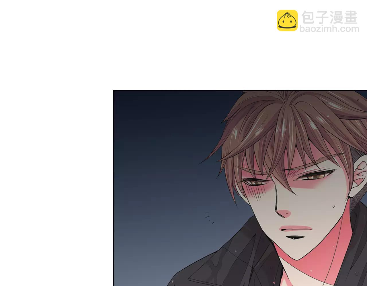 名花無草——《名花有草》續篇 - 第三季第43話 等我！(1/3) - 4