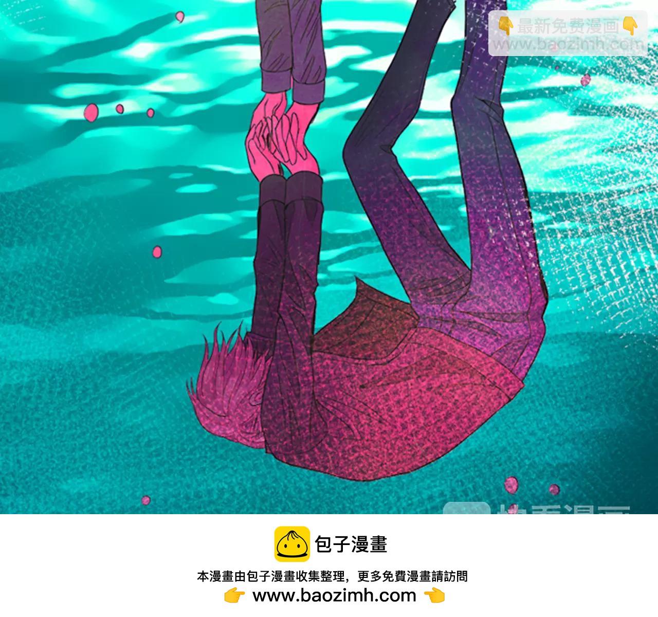 名花無草——《名花有草》續篇 - 第三季第43話 等我！(1/3) - 2