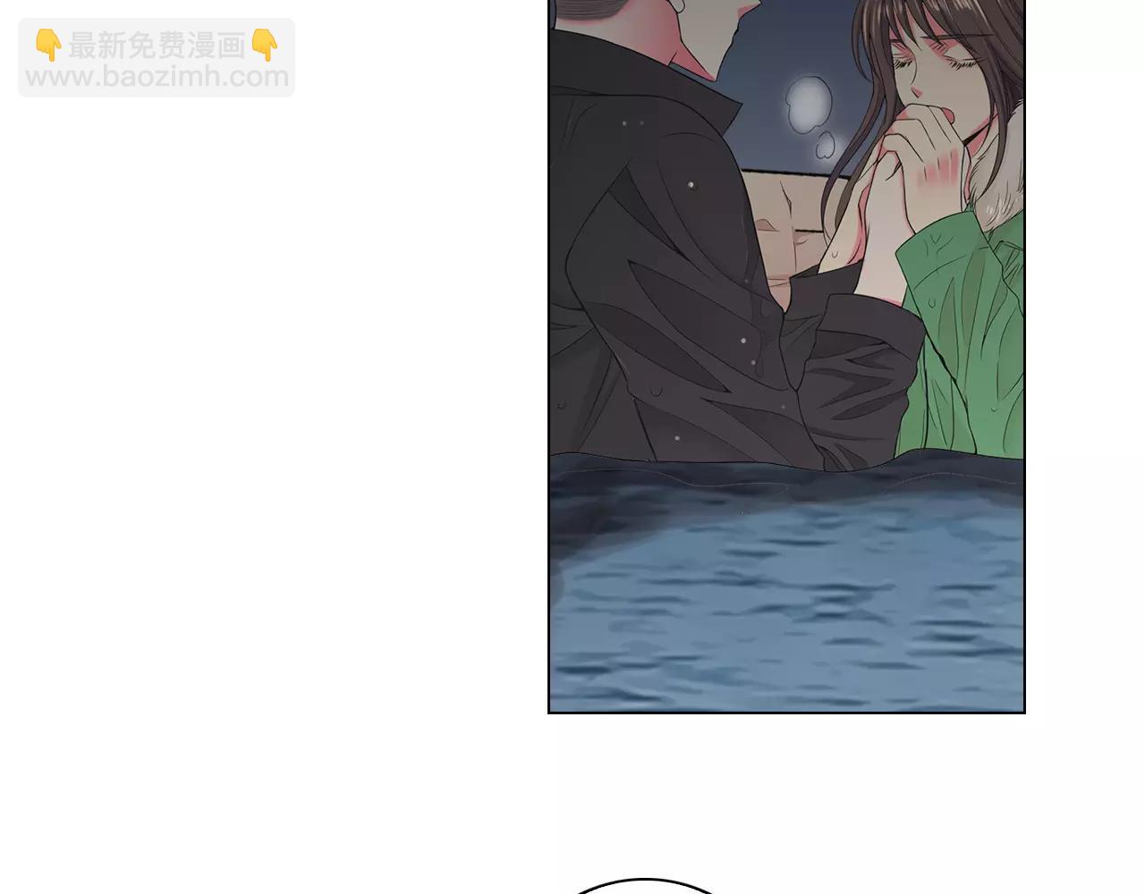 名花無草——《名花有草》續篇 - 第三季第43話 等我！(1/3) - 8