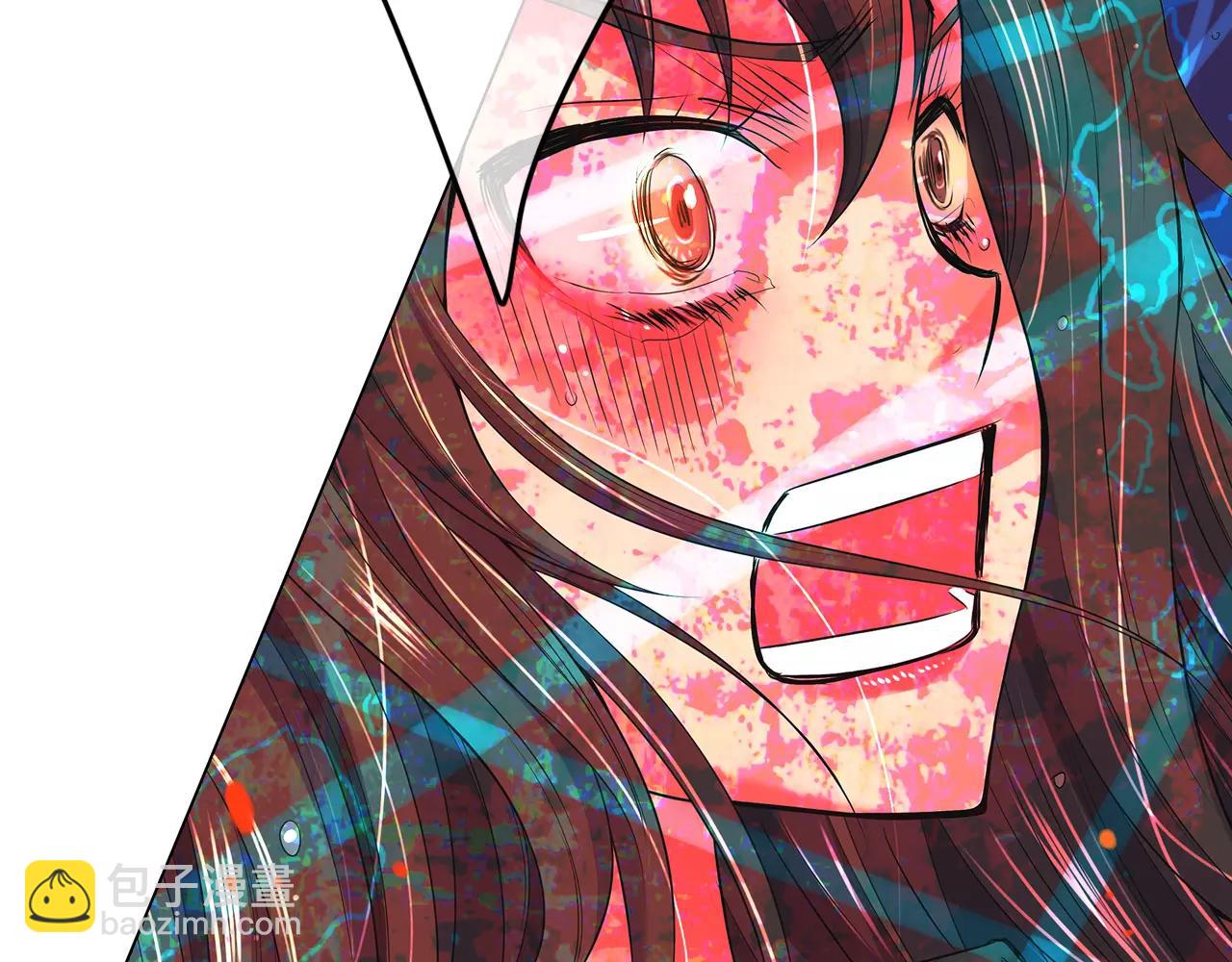 名花無草——《名花有草》續篇 - 第三季第43話 等我！(2/3) - 8