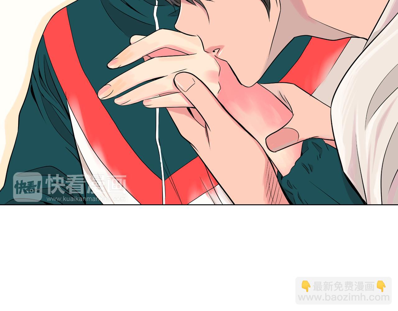 名花無草——《名花有草》續篇 - 第11話 親吻手背代表什麼呢？(3/3) - 4