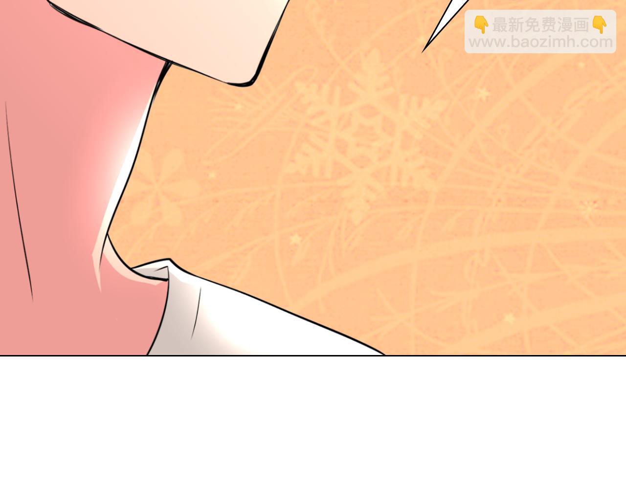 名花無草——《名花有草》續篇 - 第11話 親吻手背代表什麼呢？(3/3) - 5