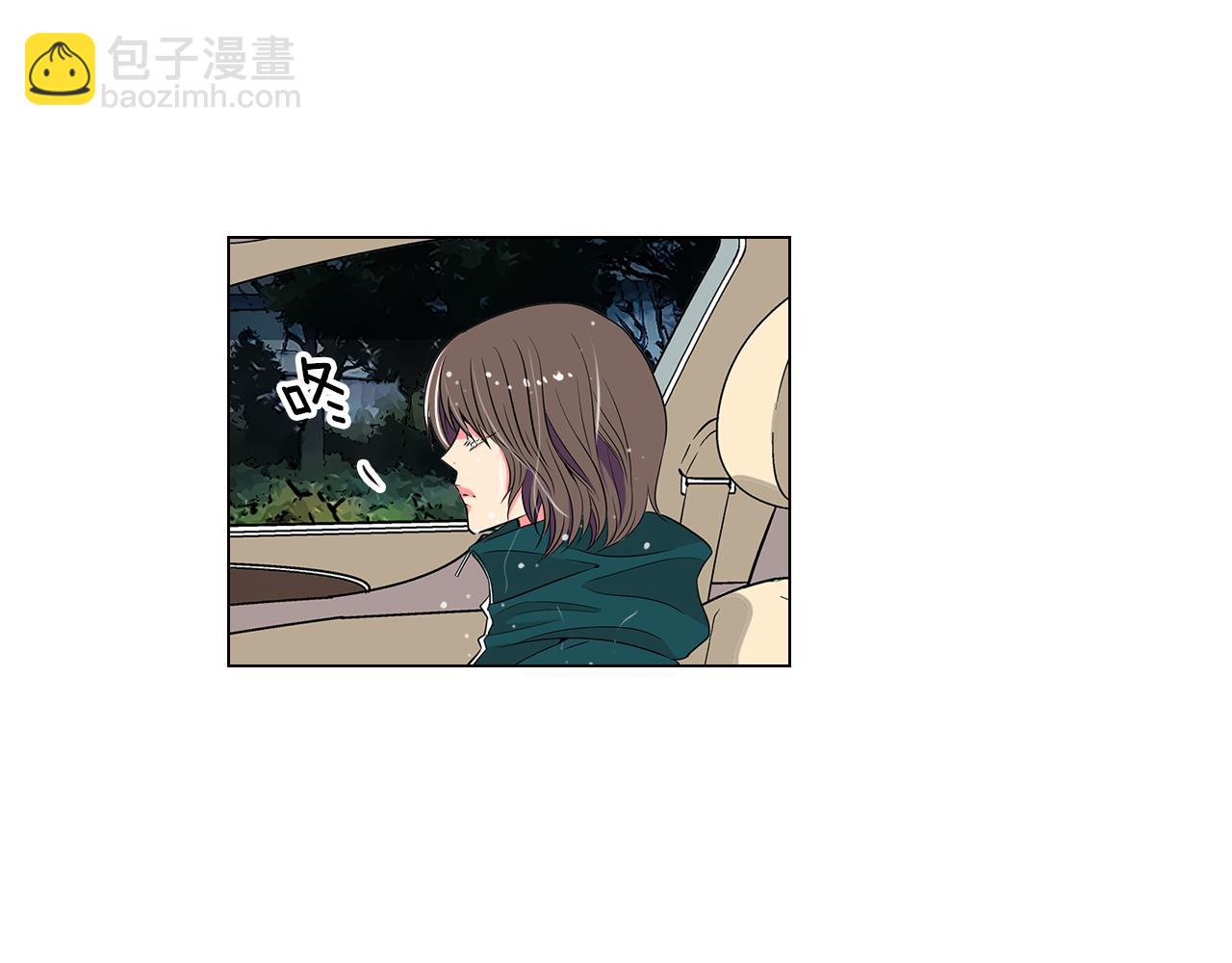 名花無草——《名花有草》續篇 - 第11話 親吻手背代表什麼呢？(2/3) - 7