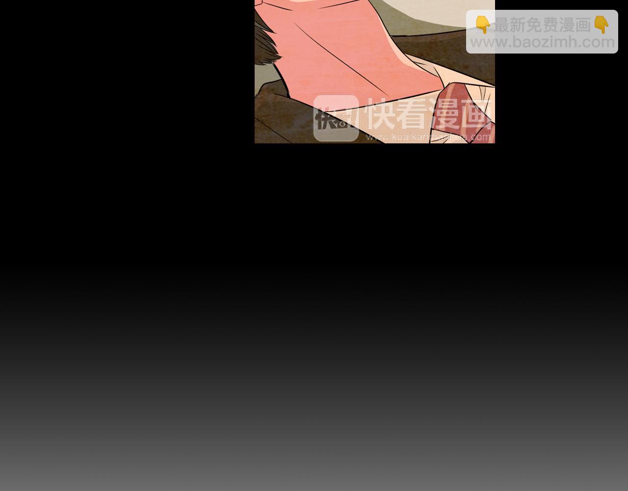 名花無草——《名花有草》續篇 - 第11話 親吻手背代表什麼呢？(2/3) - 2