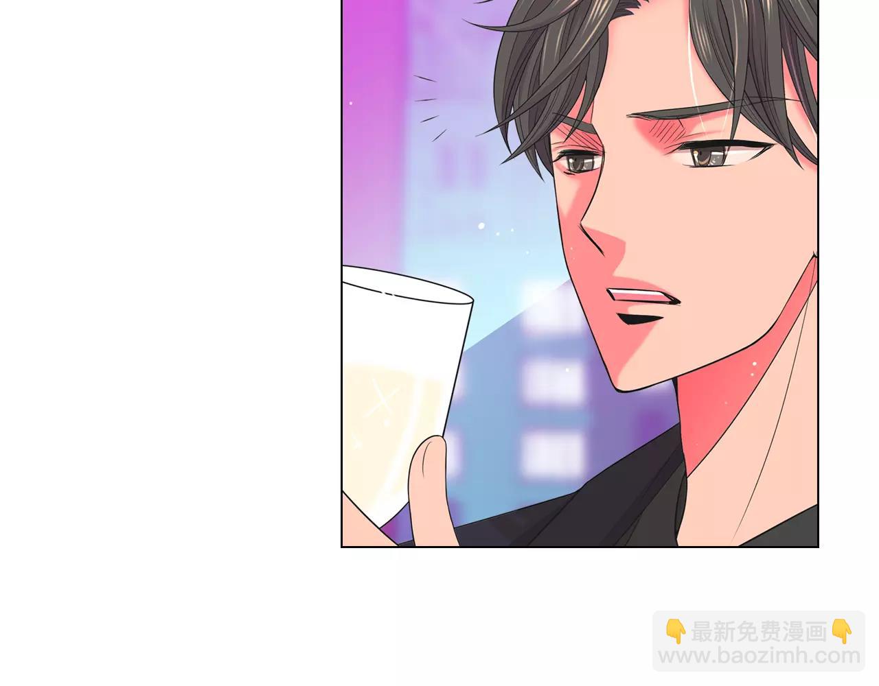 名花無草——《名花有草》續篇 - 第三季第45話 怒火(3/3) - 2