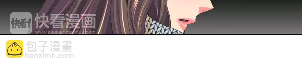 名花無草——《名花有草》續篇 - 第三季第45話 怒火(1/3) - 5