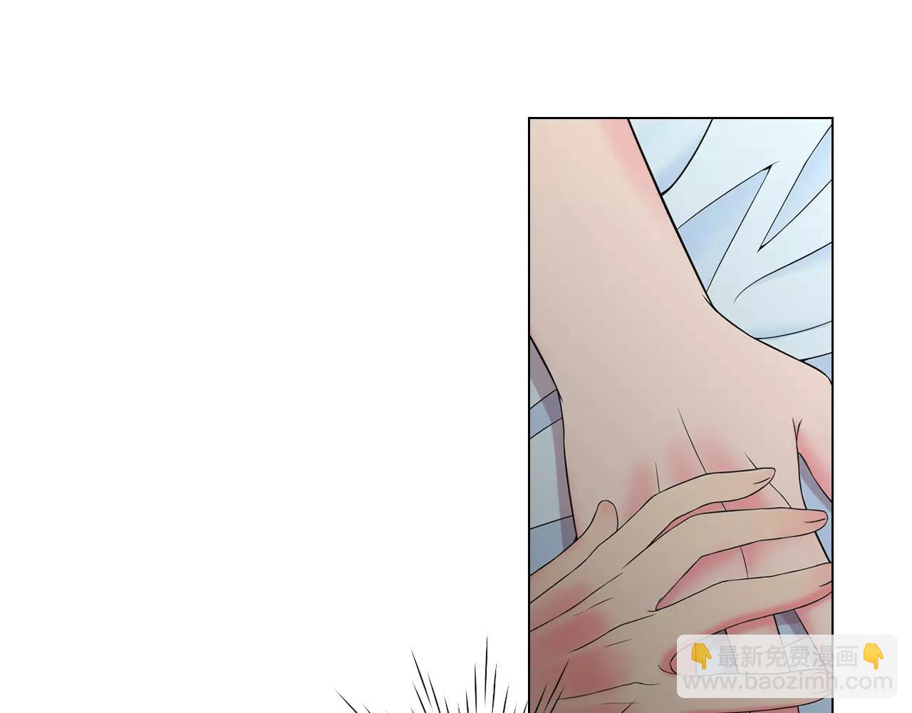 名花無草——《名花有草》續篇 - 第三季第45話 怒火(1/3) - 5