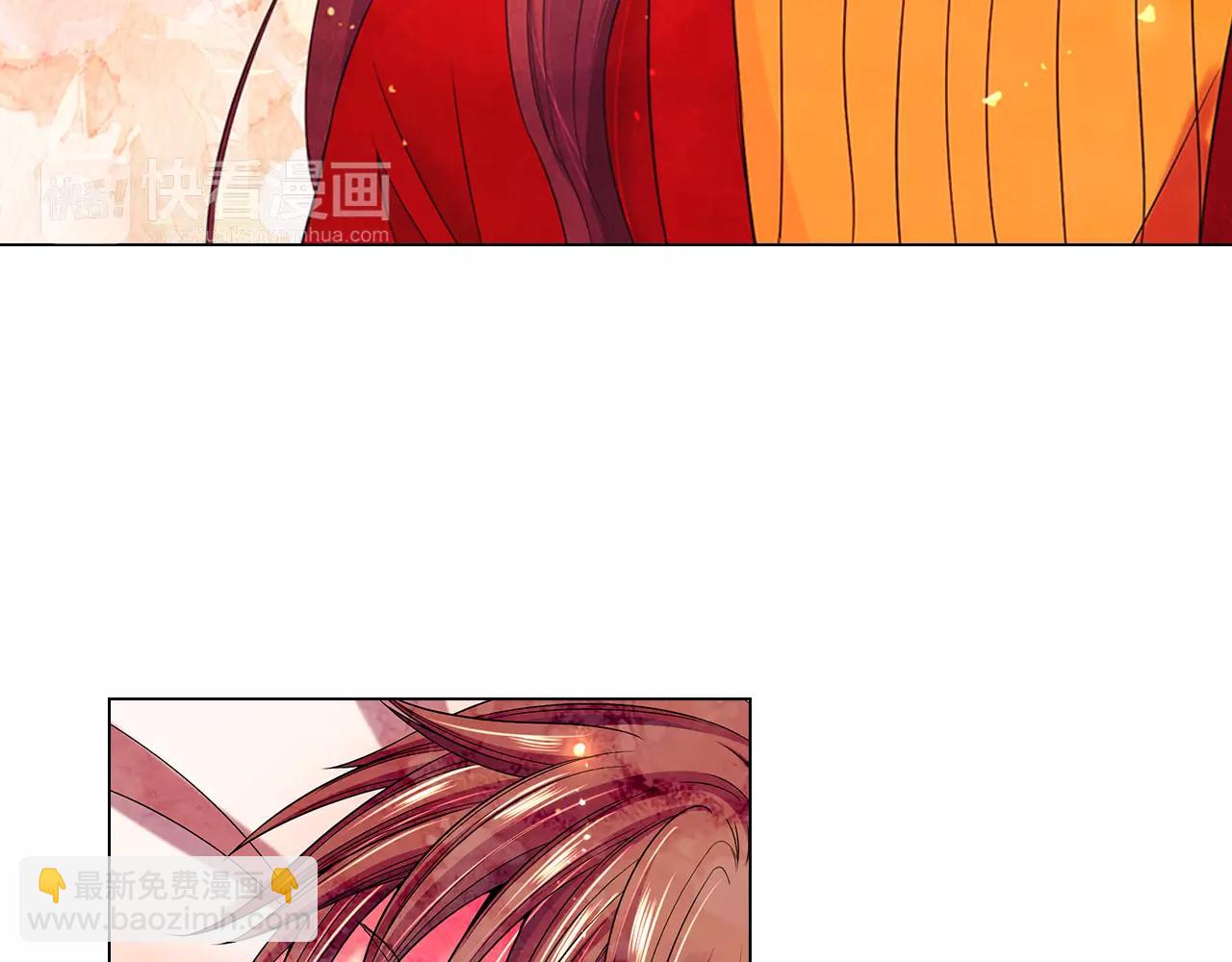 名花無草——《名花有草》續篇 - 第三季第47話 我愛你，愛你(3/3) - 7