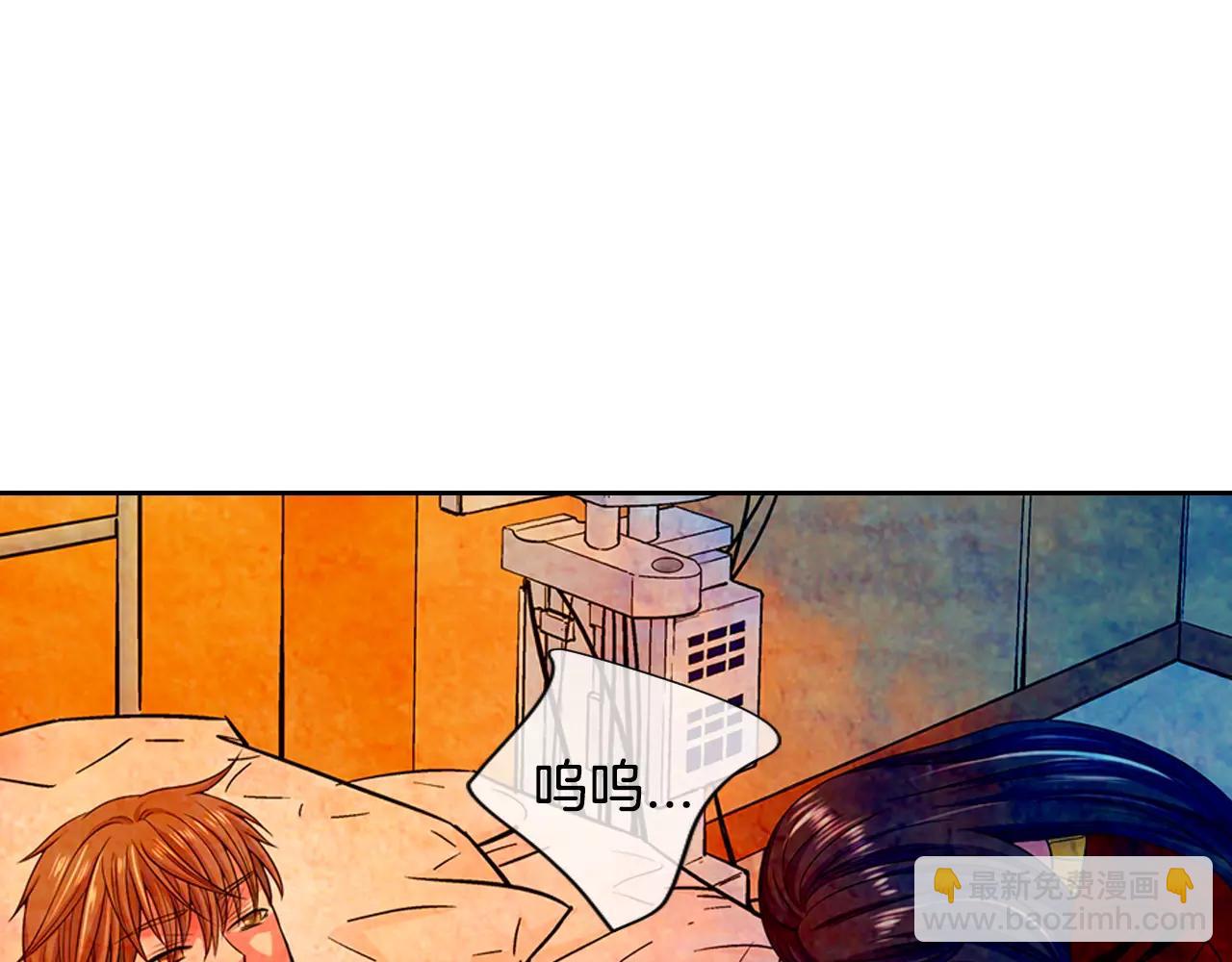 名花無草——《名花有草》續篇 - 第三季第47話 我愛你，愛你(3/3) - 7