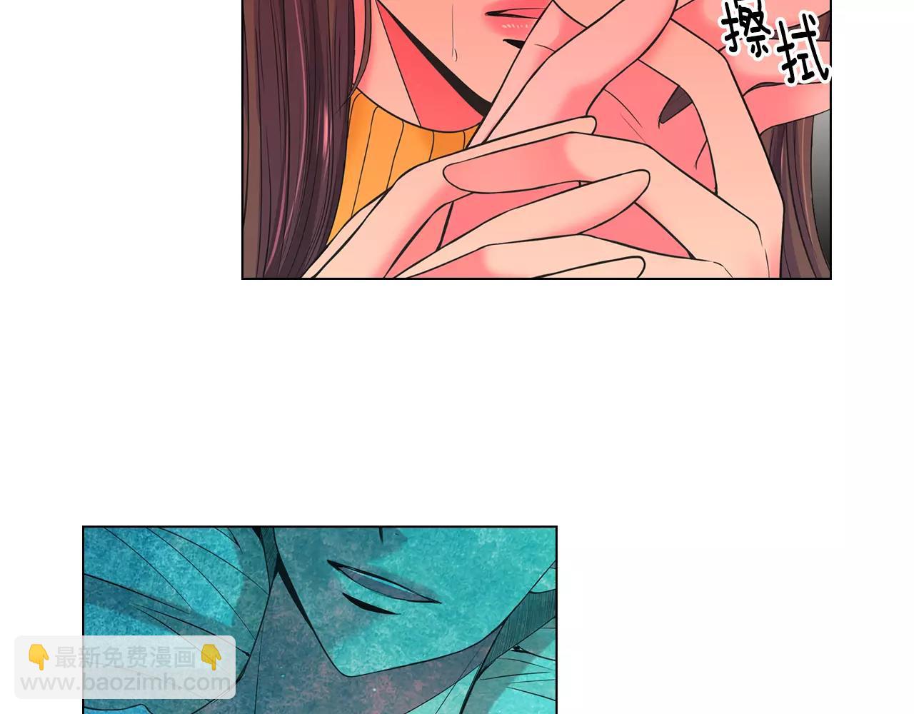 名花無草——《名花有草》續篇 - 第三季第47話 我愛你，愛你(3/3) - 4