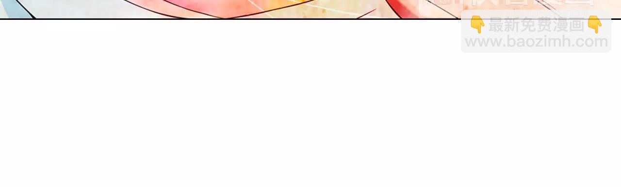 名花無草——《名花有草》續篇 - 第三季第47話 我愛你，愛你(3/3) - 1