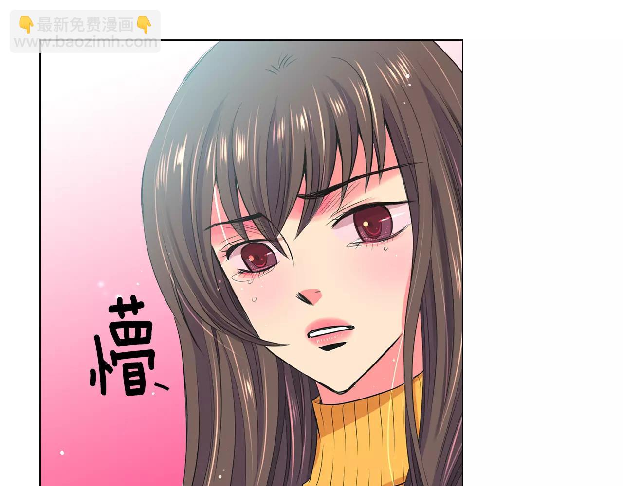 名花無草——《名花有草》續篇 - 第三季第47話 我愛你，愛你(3/3) - 2