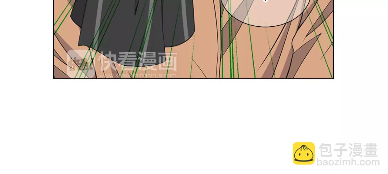 名花無草——《名花有草》續篇 - 第三季第47話 我愛你，愛你(1/3) - 4