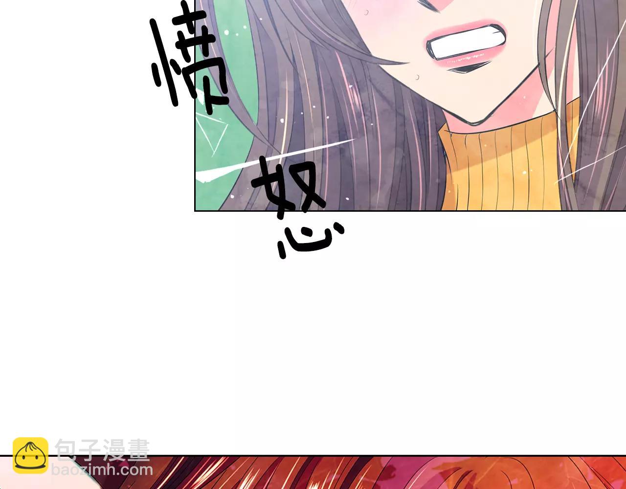 名花無草——《名花有草》續篇 - 第三季第47話 我愛你，愛你(3/3) - 4