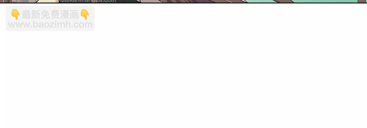 名花無草——《名花有草》續篇 - 第三季第47話 我愛你，愛你(1/3) - 8