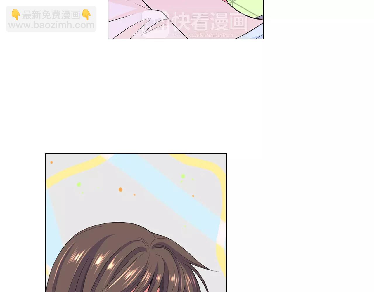 名花無草——《名花有草》續篇 - 第三季第47話 我愛你，愛你(1/3) - 2