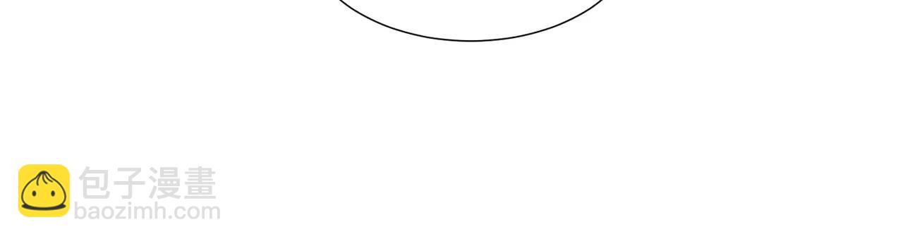 名花無草——《名花有草》續篇 - 第三季第47話 我愛你，愛你(1/3) - 4