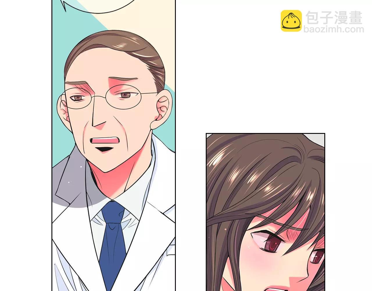 名花無草——《名花有草》續篇 - 第三季第47話 我愛你，愛你(1/3) - 8