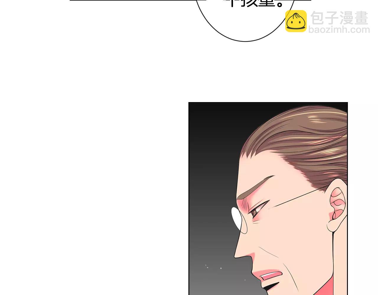 名花無草——《名花有草》續篇 - 第三季第47話 我愛你，愛你(2/3) - 2