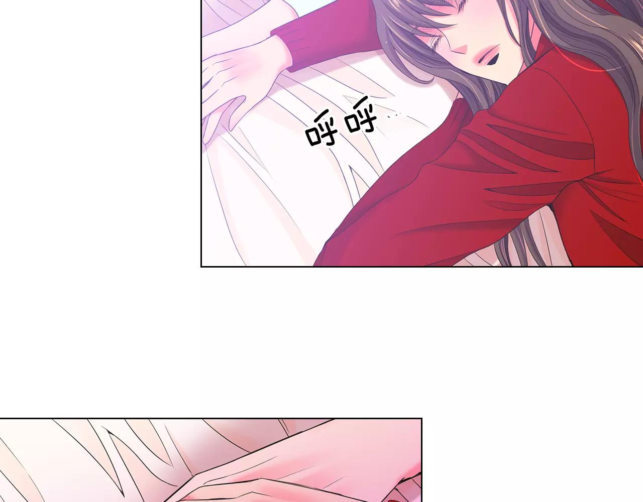 名花無草——《名花有草》續篇 - 第三季第47話 我愛你，愛你(2/3) - 4