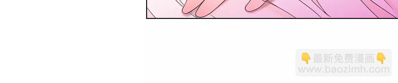 名花無草——《名花有草》續篇 - 第三季第47話 我愛你，愛你(2/3) - 6