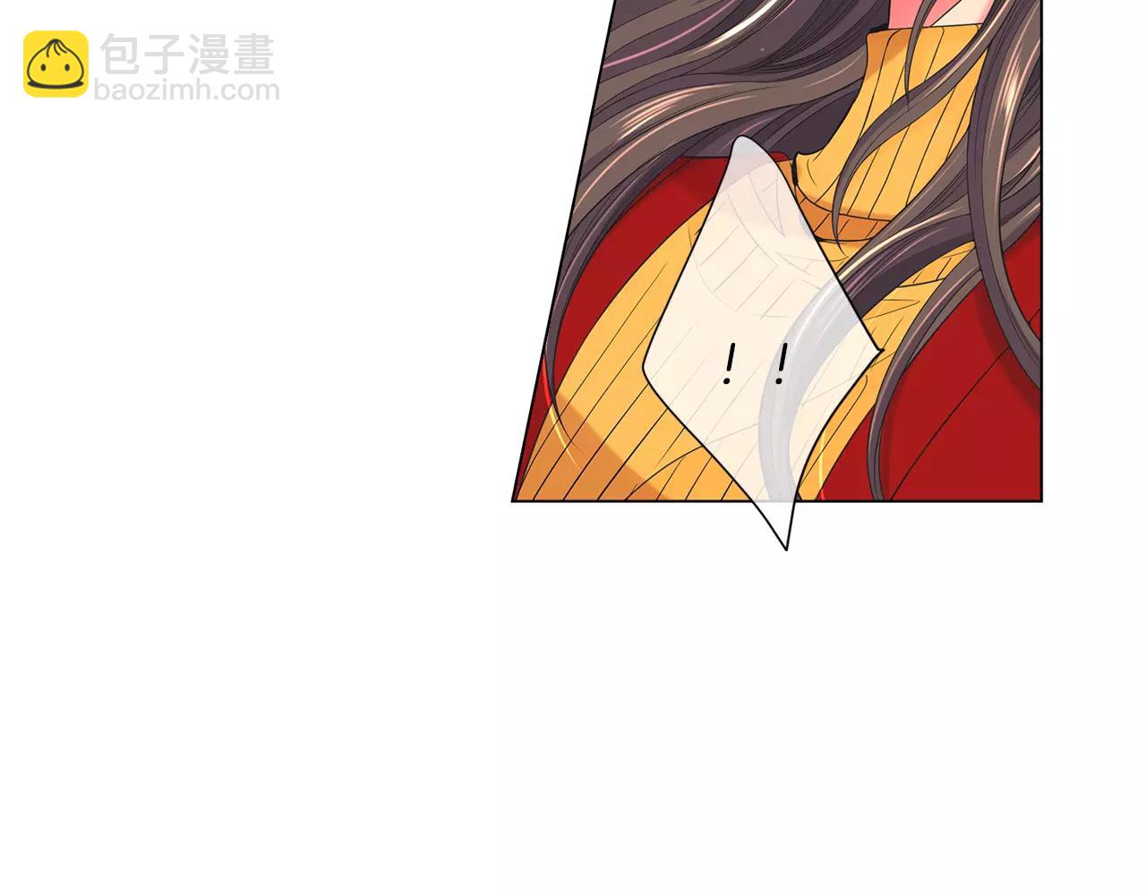 名花無草——《名花有草》續篇 - 第三季第47話 我愛你，愛你(2/3) - 3