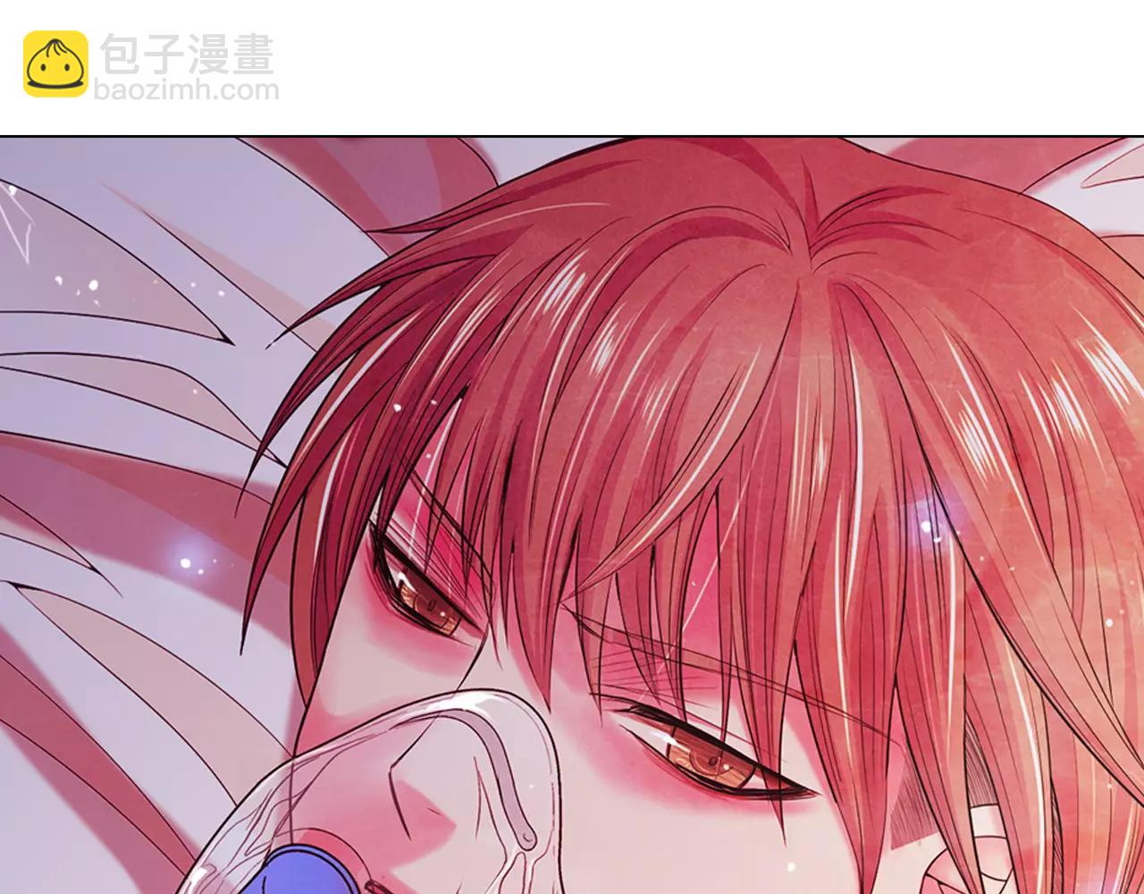 名花無草——《名花有草》續篇 - 第三季第47話 我愛你，愛你(2/3) - 4