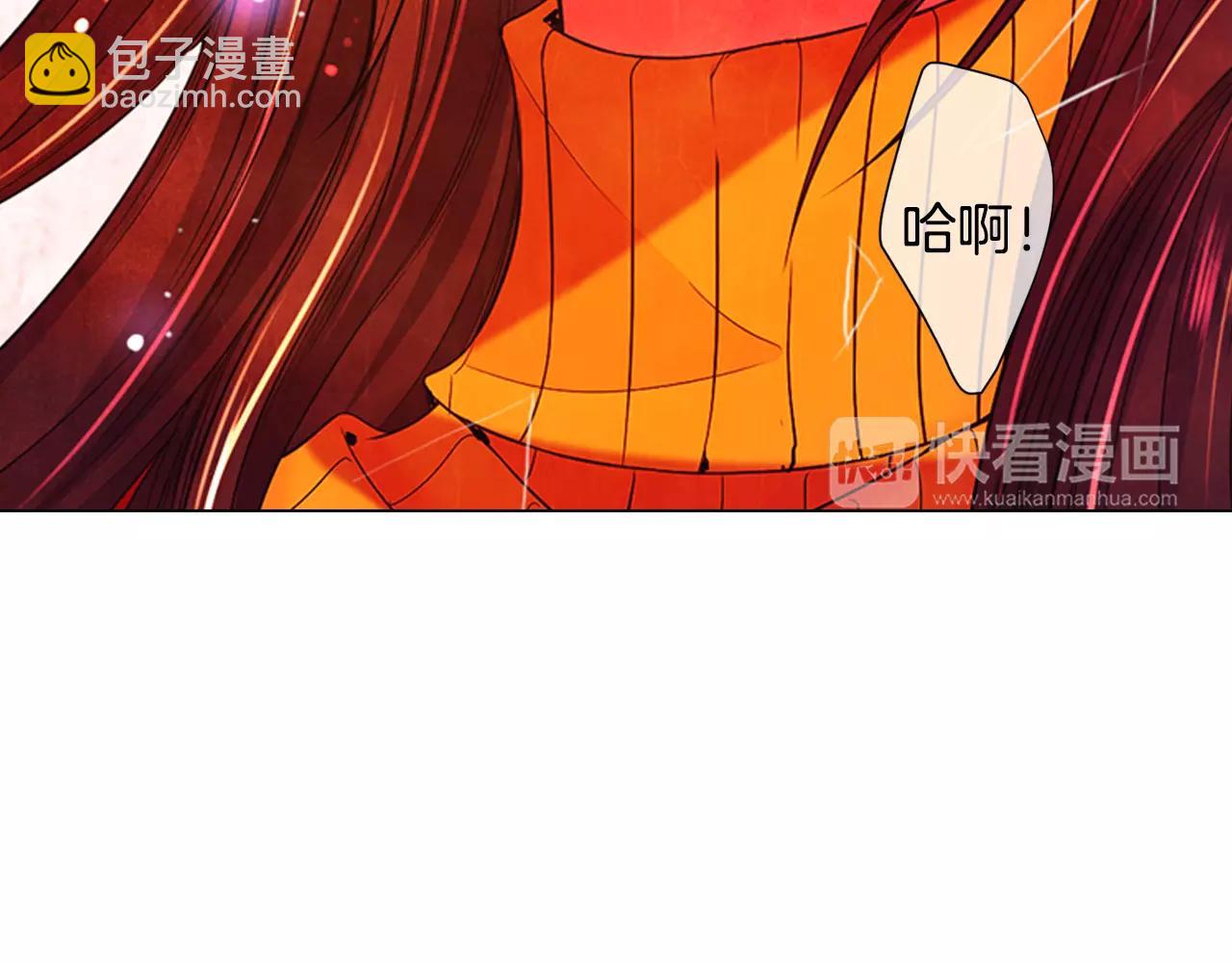 名花無草——《名花有草》續篇 - 第三季第47話 我愛你，愛你(2/3) - 8