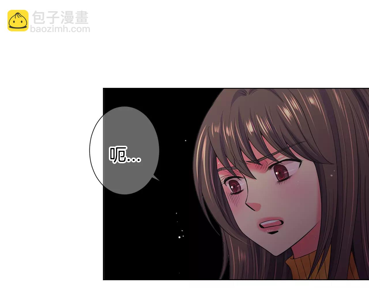 名花無草——《名花有草》續篇 - 第三季第47話 我愛你，愛你(2/3) - 7