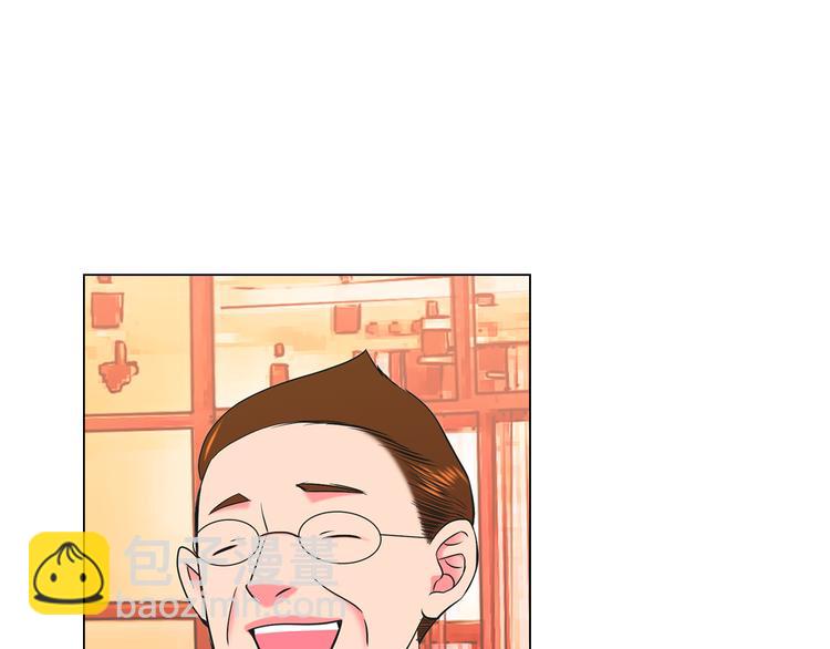 名花無草——《名花有草》續篇 - 第2部第1話 我最討厭媽媽！(1/3) - 3