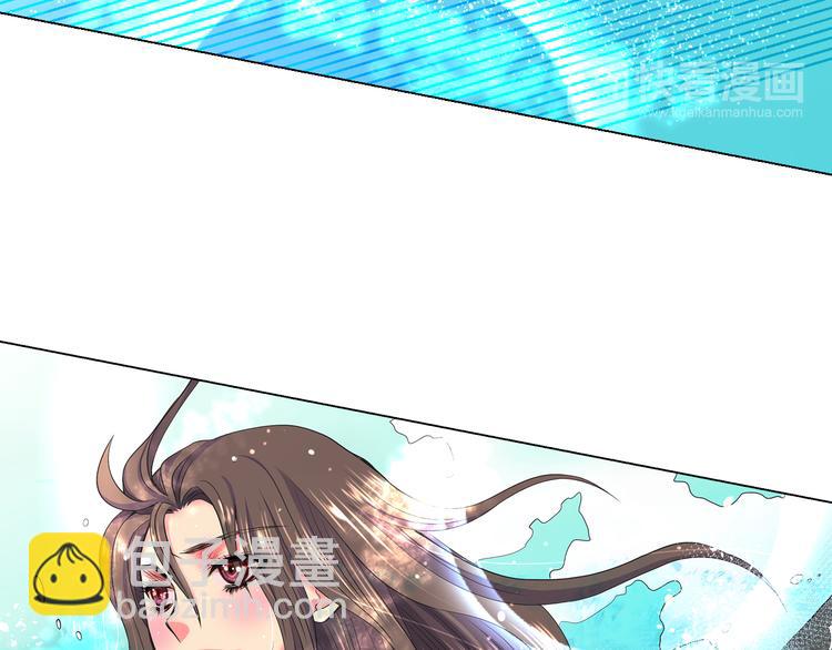 名花無草——《名花有草》續篇 - 第2部第1話 我最討厭媽媽！(2/3) - 6