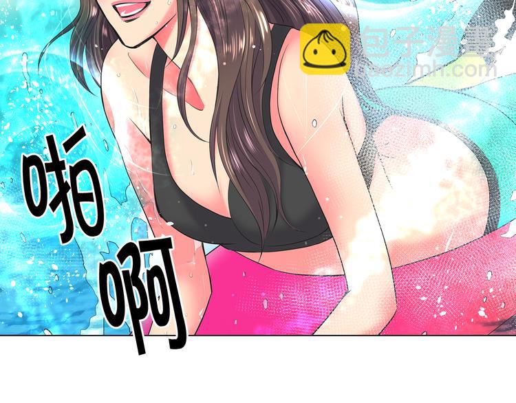 名花無草——《名花有草》續篇 - 第2部第1話 我最討厭媽媽！(2/3) - 7