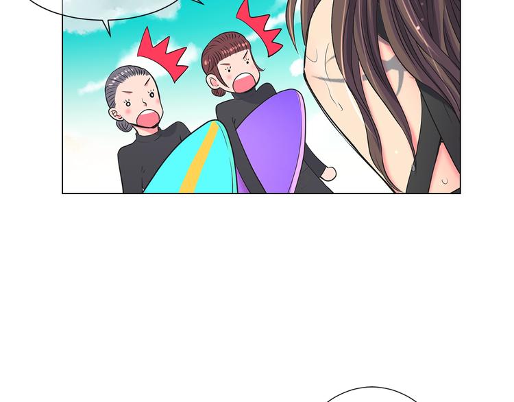 名花無草——《名花有草》續篇 - 第2部第1話 我最討厭媽媽！(2/3) - 5