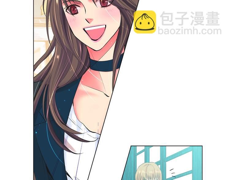 名花無草——《名花有草》續篇 - 第2部第1話 我最討厭媽媽！(2/3) - 6