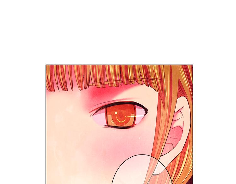 名花無草——《名花有草》續篇 - 第3話 獨一無二的戒指(3/3) - 5