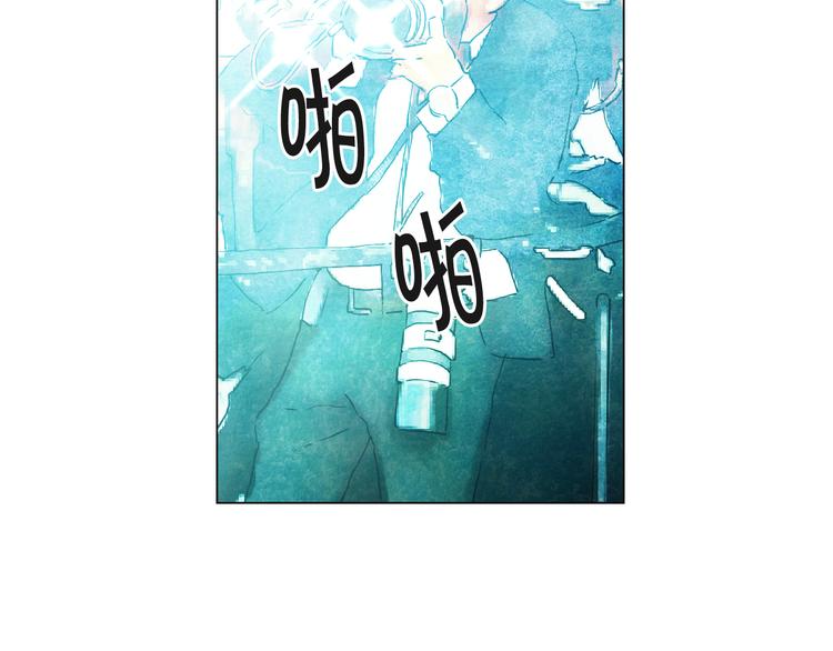 名花無草——《名花有草》續篇 - 第3話 獨一無二的戒指(3/3) - 7