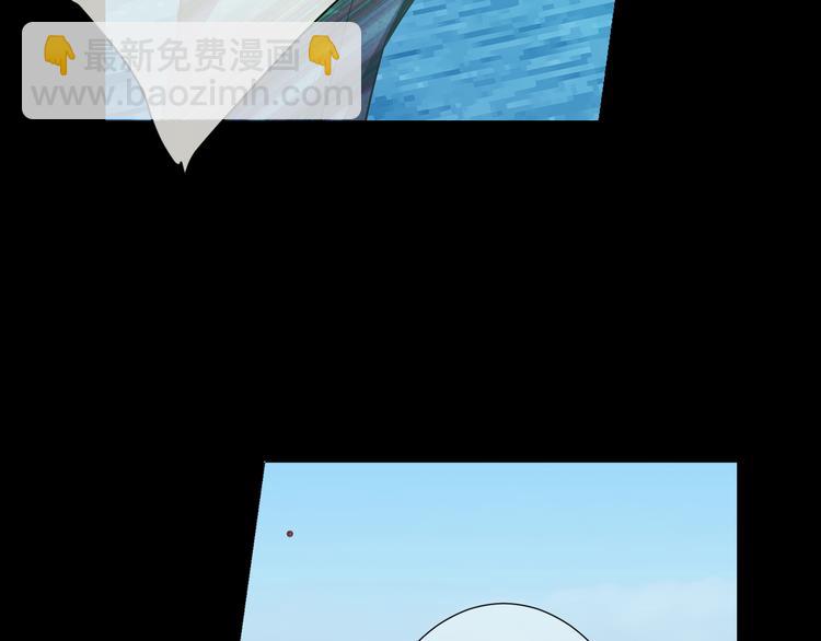 名花無草——《名花有草》續篇 - 第3話 獨一無二的戒指(3/3) - 8