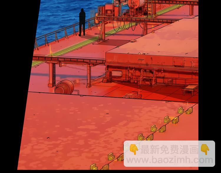 名花無草——《名花有草》續篇 - 第3話 獨一無二的戒指(3/3) - 2