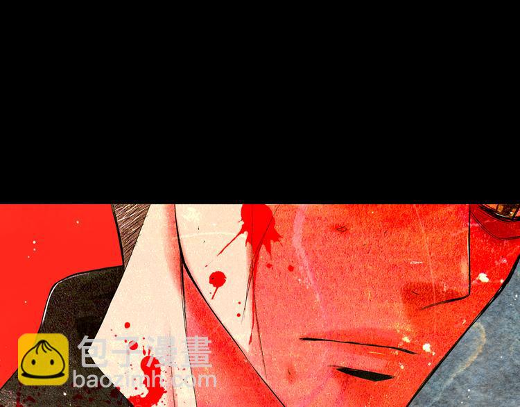 名花無草——《名花有草》續篇 - 第3話 獨一無二的戒指(3/3) - 3