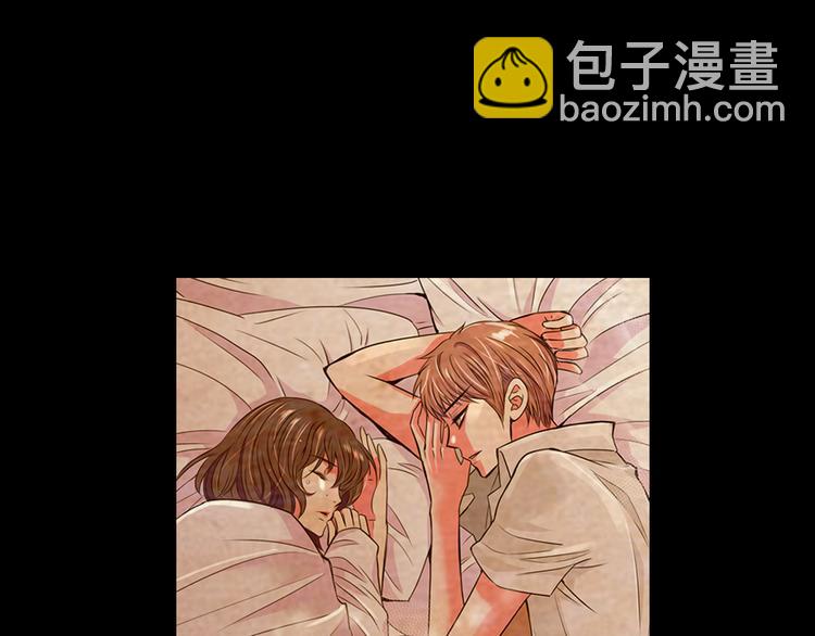 名花無草——《名花有草》續篇 - 第3話 獨一無二的戒指(1/3) - 5