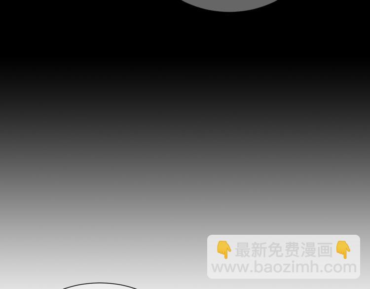 名花無草——《名花有草》續篇 - 第3話 獨一無二的戒指(1/3) - 4