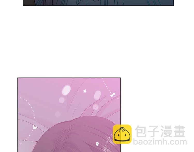 名花無草——《名花有草》續篇 - 第3話 獨一無二的戒指(2/3) - 3