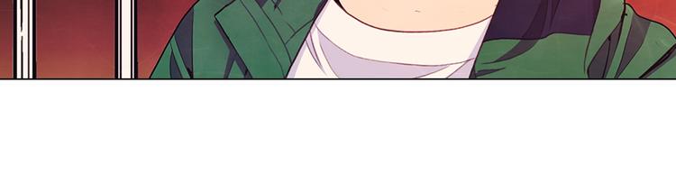 名花無草——《名花有草》續篇 - 第3話 獨一無二的戒指(2/3) - 4