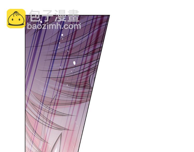 名花無草——《名花有草》續篇 - 第5話 偷來的戒指(3/4) - 6