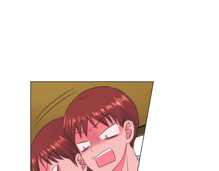 名花無草——《名花有草》續篇 - 第5話 偷來的戒指(3/4) - 4